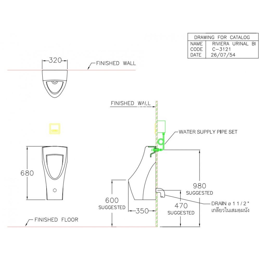 c31217bi-1-cotto-1000x1000