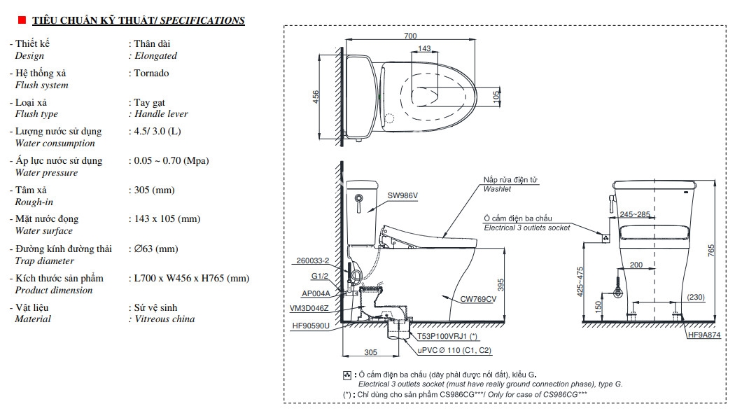 z2123600120728_56f60244b50e5734dbd6b5fe6014b1f8
