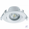 den-led-dieu-chinh-goc-panasonic-nnnc7630088-tron-3w - ảnh nhỏ  1