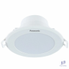 den-led-am-tran-panasonic-nnnc7640288-downlight-dn-1g-tron-15w-dieu-chinh-do-sang - ảnh nhỏ  1