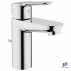 voi-chau-grohe-bauedge-s-size-32819000-nong-lanh - ảnh nhỏ  1