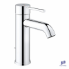 voi-chau-rua-mat-grohe-essence-new-s-size-23589001-nong-lanh - ảnh nhỏ  1