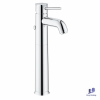 voi-chau-grohe-bauclassic-xl-size-32868000-nong-lanh - ảnh nhỏ  1