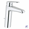 voi-chau-grohe-eurodisc-cosmo-m-size-23448002-nong-lanh - ảnh nhỏ  1