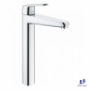 voi-chau-rua-mat-grohe-23432000-eurodisc-cosmo-size-xl-nong-lanh - ảnh nhỏ  1