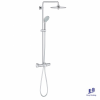voi-sen-cay-grohe-euphoria-26114001-nong-lanh - ảnh nhỏ  1
