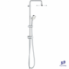 cay-sen-grohe-new-tempesta-cosmopolitan-200-27394002 - ảnh nhỏ  1