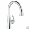 voi-bep-grohe-zedra-32294001-day-rut - ảnh nhỏ  1