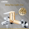 bo-voi-sen-cay-caesar-s383c/bs126-nong-lanh - ảnh nhỏ 9