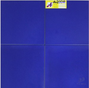 GẠCH BÔNG 20x20 A2006