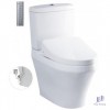 bon-cau-dien-tu-toto-cs948dw11-nap-rua-washlet - ảnh nhỏ  1