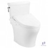 bon-cau-dien-tu-toto-cs986cgw17-nap-rua-washlet-tcf23460aaa-c2-giau-day - ảnh nhỏ  1