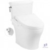 bon-cau-dien-tu-toto-cs986gw16-nap-rua-washlet-tcf23410aaa-c2 - ảnh nhỏ  1