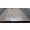 gach-vietceramics-3060-3060sm8h8d-van-da - ảnh nhỏ 2